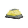 The North Face Stormbreak 3 2 The North Face Stormbreak 3 -Outdoor Camping Series Store NF0A52VJ Y10 hero